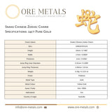 24ct Pure Gold - Snake Chinese Zodiac Charm