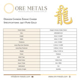 24ct Pure Gold - Dragon Chinese Zodiac Charm