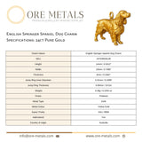 24ct Pure Gold - English Springer Spaniel Dog Charm