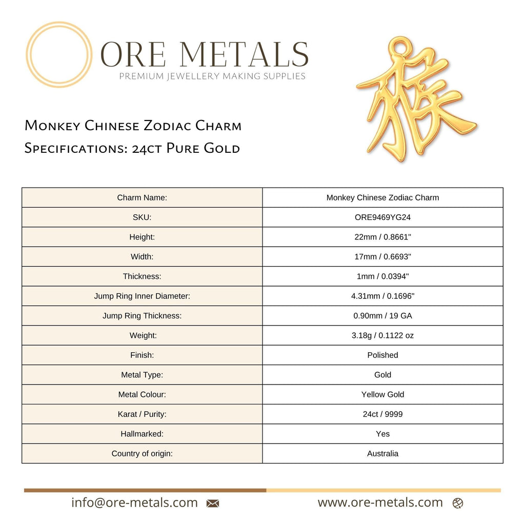 24ct Pure Gold - Monkey Chinese Zodiac Charm