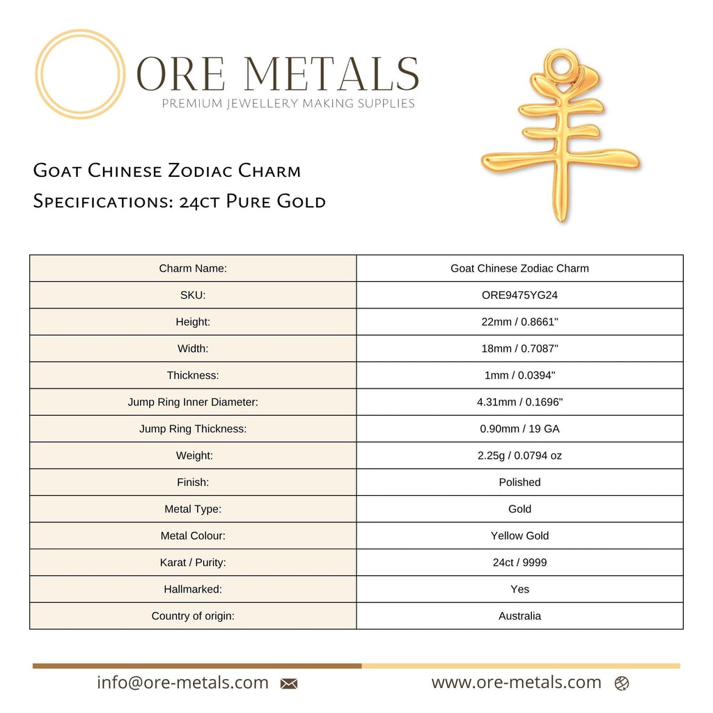 24ct Pure Gold - Goat Chinese Zodiac Charm