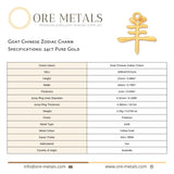 24ct Pure Gold - Goat Chinese Zodiac Charm