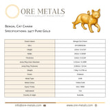 24ct Pure Gold - Bengal Cat Charm