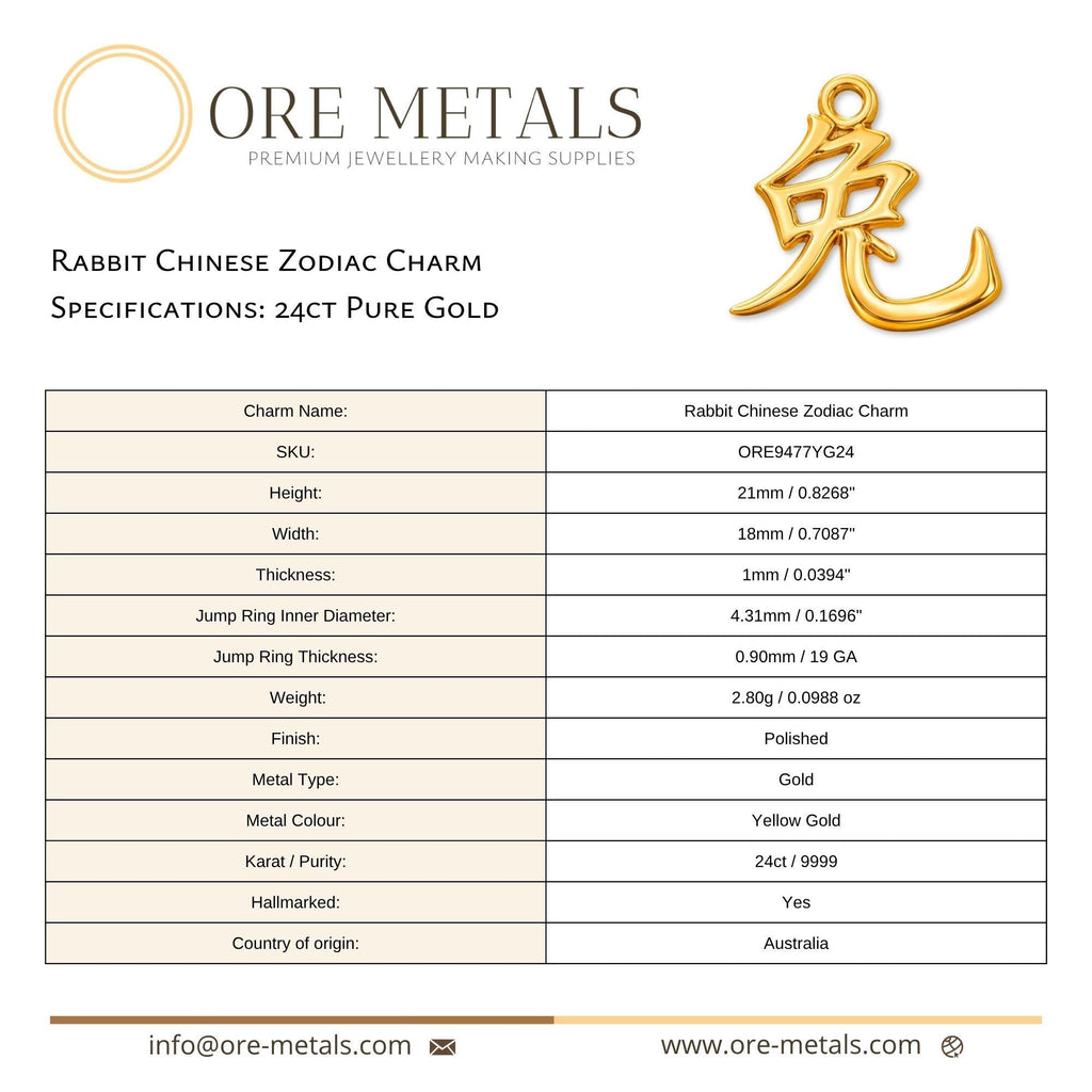 24ct Pure Gold - Rabbit Chinese Zodiac Charm
