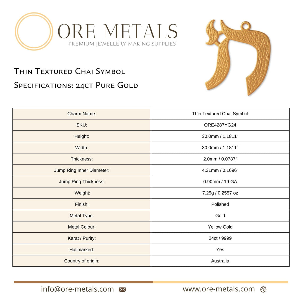 24ct Pure Gold - Thin Textured Chai Symbol Charm