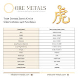 24ct Pure Gold - Tiger Chinese Zodiac Charm