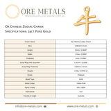 24ct Pure Gold - Ox Chinese Zodiac Charm
