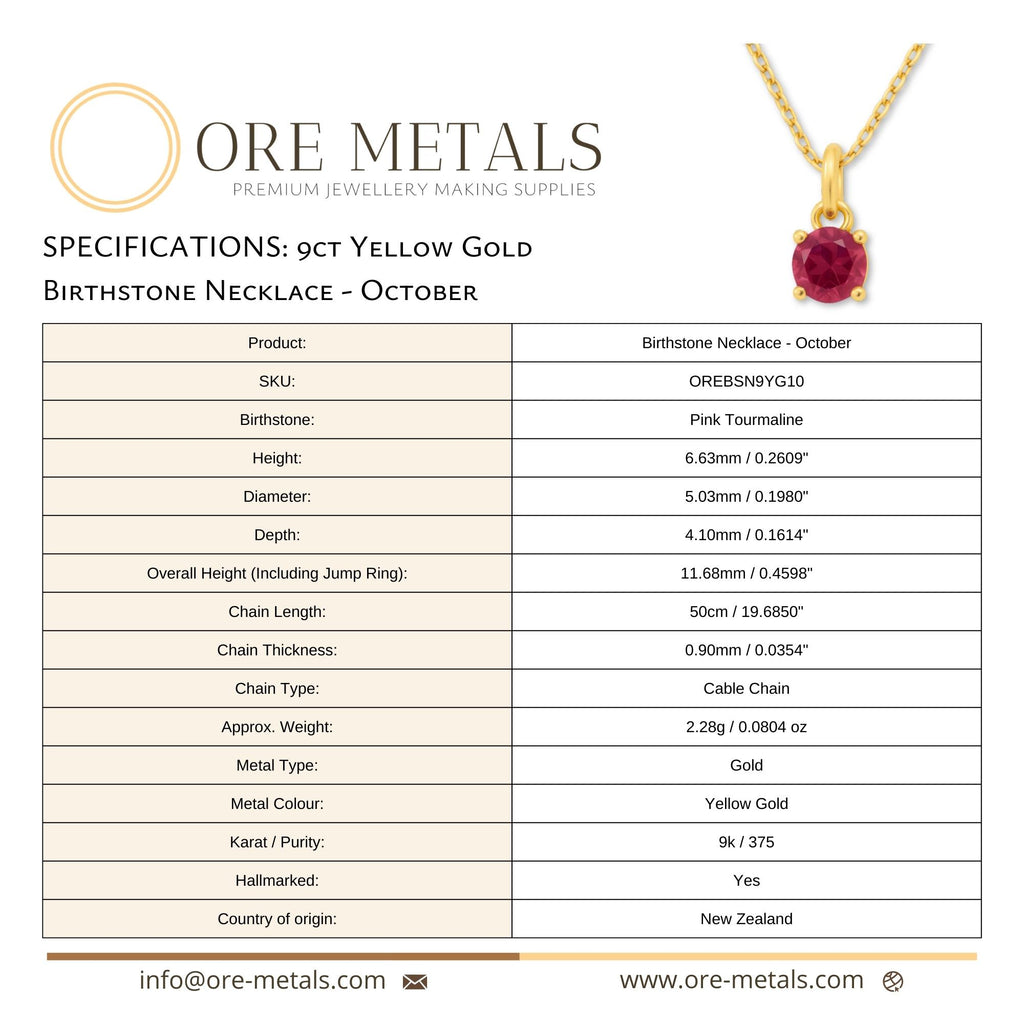 9ct Yellow Gold | Pink Tourmaline - October Birthstone Necklace