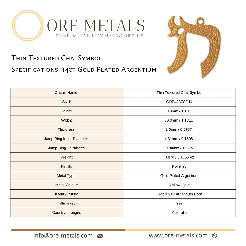 14ct Gold Plated - Thin Textured Chai Symbol Charm