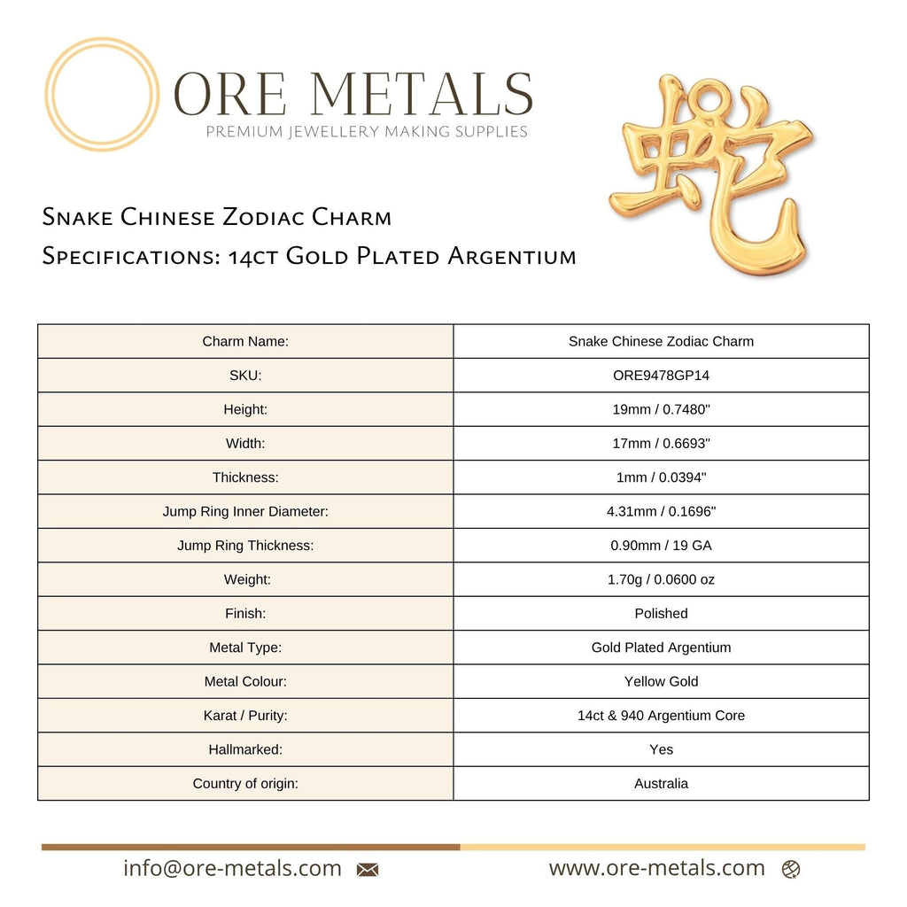 14ct Gold Plated - Snake Chinese Zodiac Charm