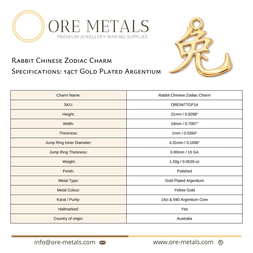 14ct Gold Plated - Rabbit Chinese Zodiac Charm