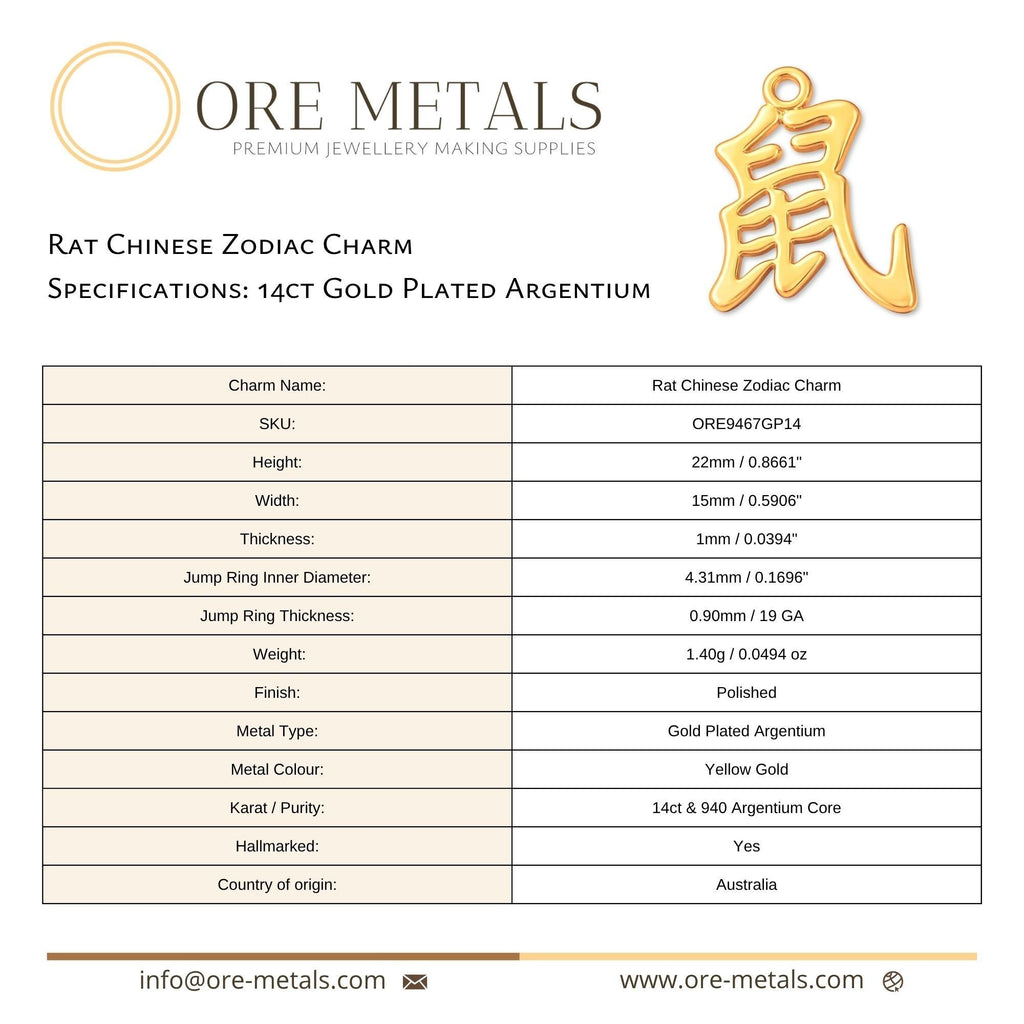 14ct Gold Plated - Rat Chinese Zodiac Charm