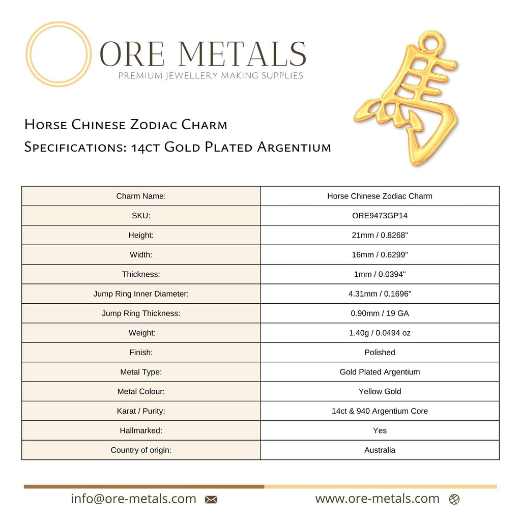 14ct Gold Plated - Horse Chinese Zodiac Charm