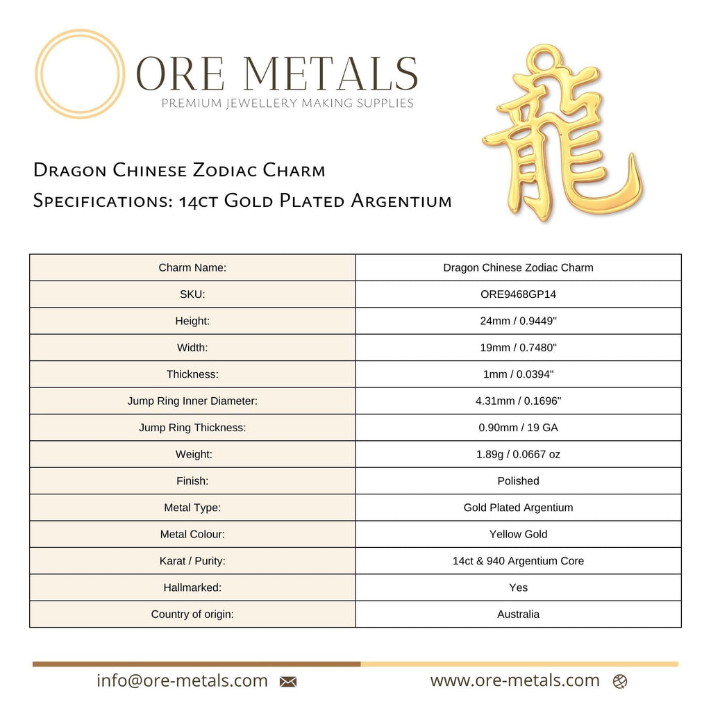 14ct Gold Plated - Dragon Chinese Zodiac Charm
