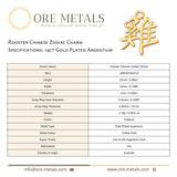 14ct Gold Plated - Rooster Chinese Zodiac Charm