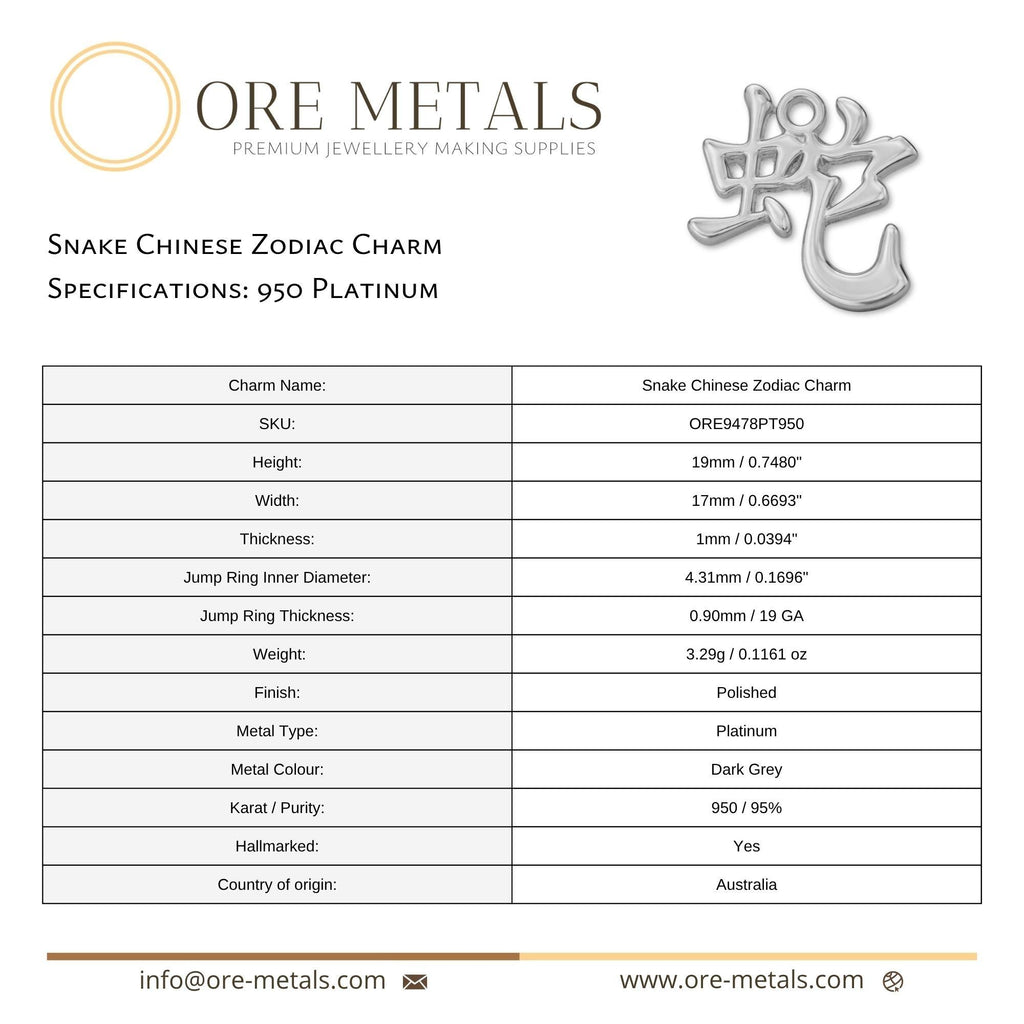 950 Platinum - Snake Chinese Zodiac Charm