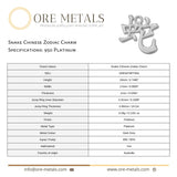950 Platinum - Snake Chinese Zodiac Charm