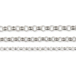 9ct White Gold - Belcher - Necklace Chain