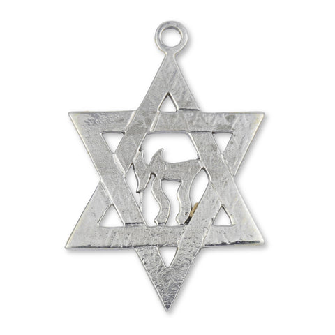 18ct White Gold - Star of David w Chai Symbol Charm