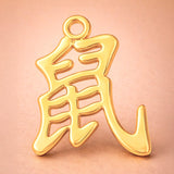 24ct Pure Gold - Rat Chinese Zodiac Charm
