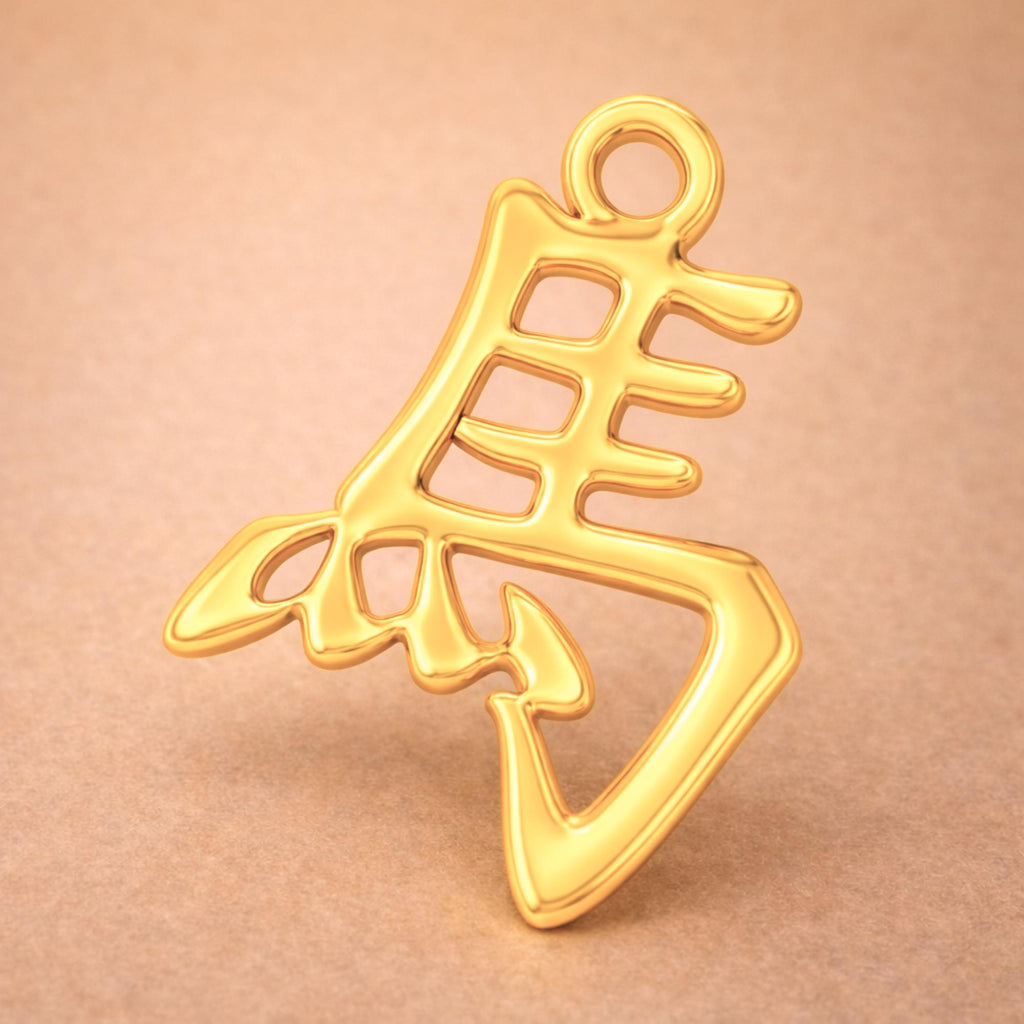 24ct Pure Gold - Horse Chinese Zodiac Charm