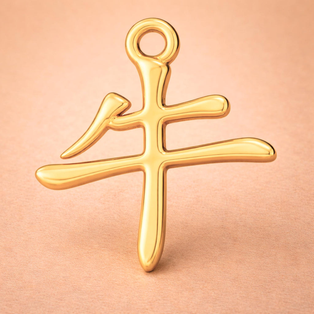 24ct Pure Gold - Ox Chinese Zodiac Charm