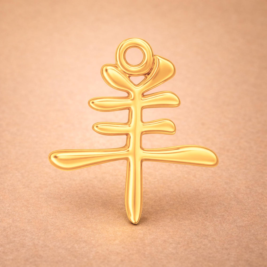 24ct Pure Gold - Goat Chinese Zodiac Charm