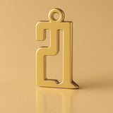 24ct Pure Gold - 21 Monogram Charm