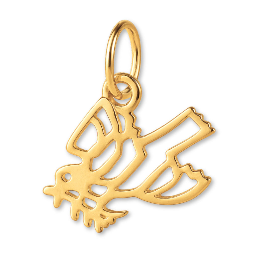 24ct Pure Gold - Filigree Dove Charm