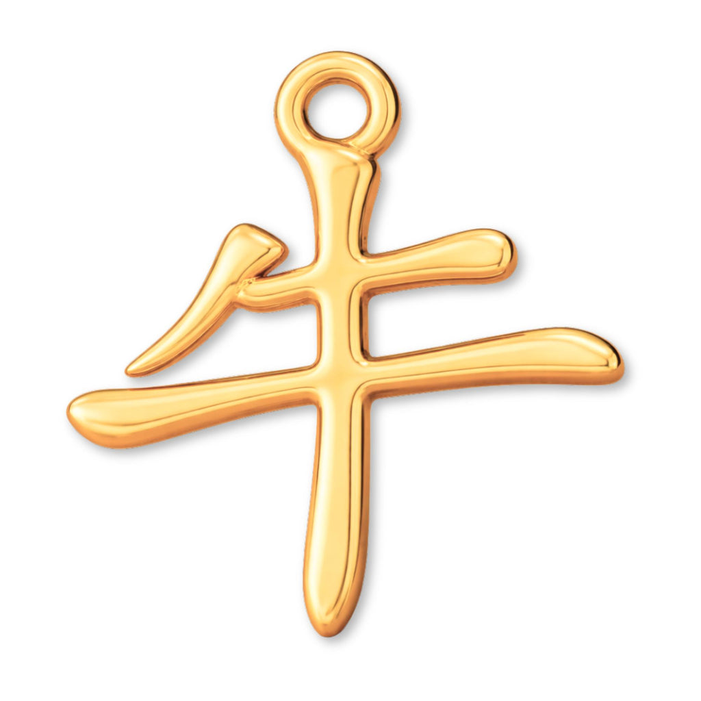 24ct Pure Gold - Ox Chinese Zodiac Charm