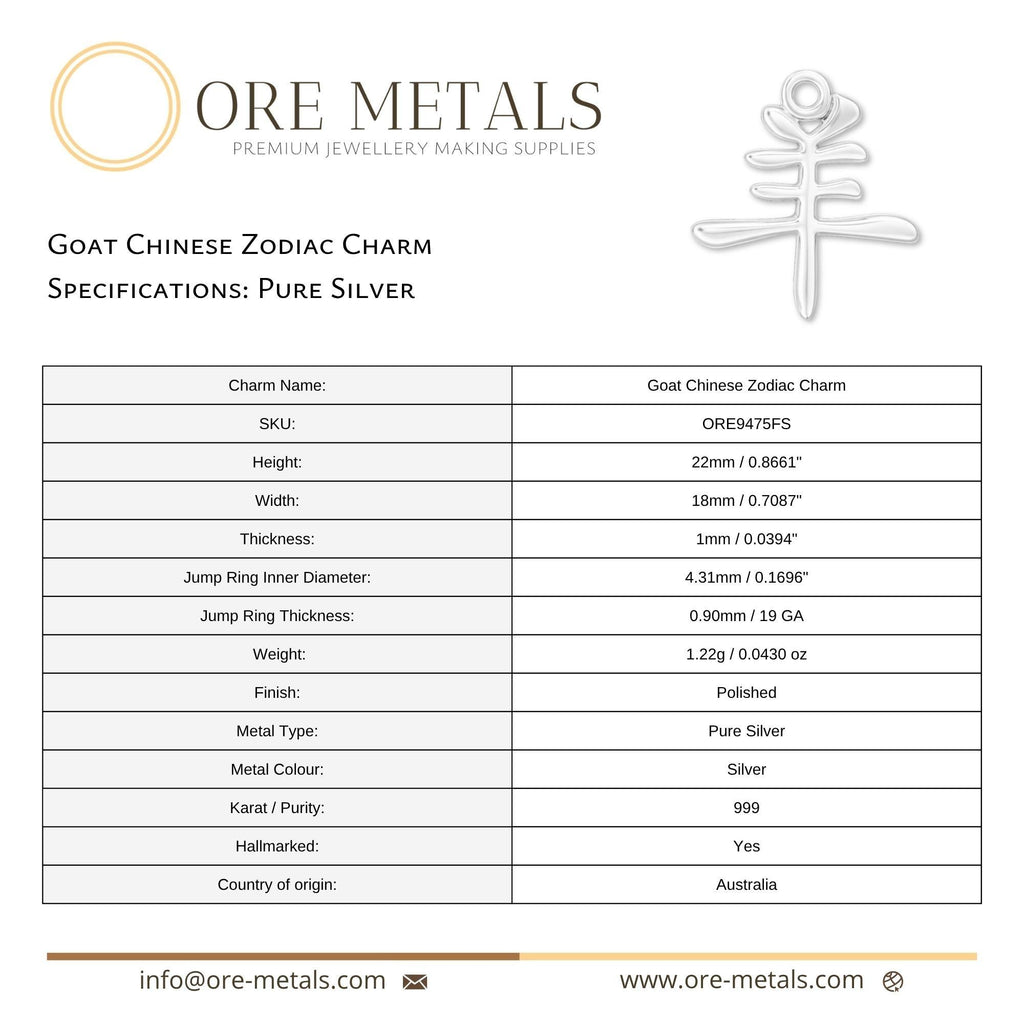 999 Pure Silver - Goat Chinese Zodiac Charm