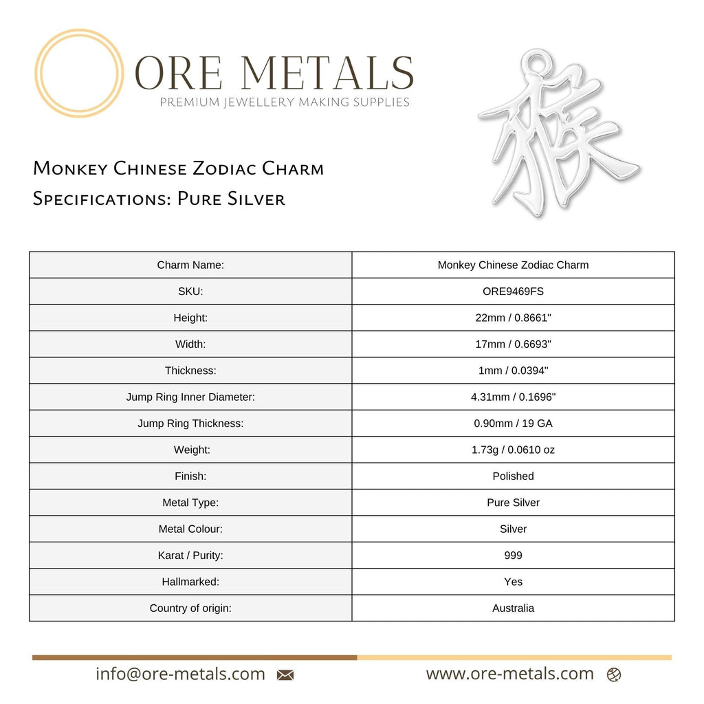 999 Pure Silver - Monkey Chinese Zodiac Charm