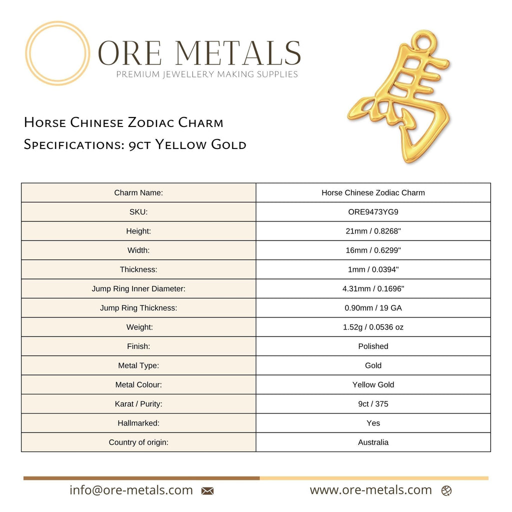 9ct Yellow Gold - Horse Chinese Zodiac Charm