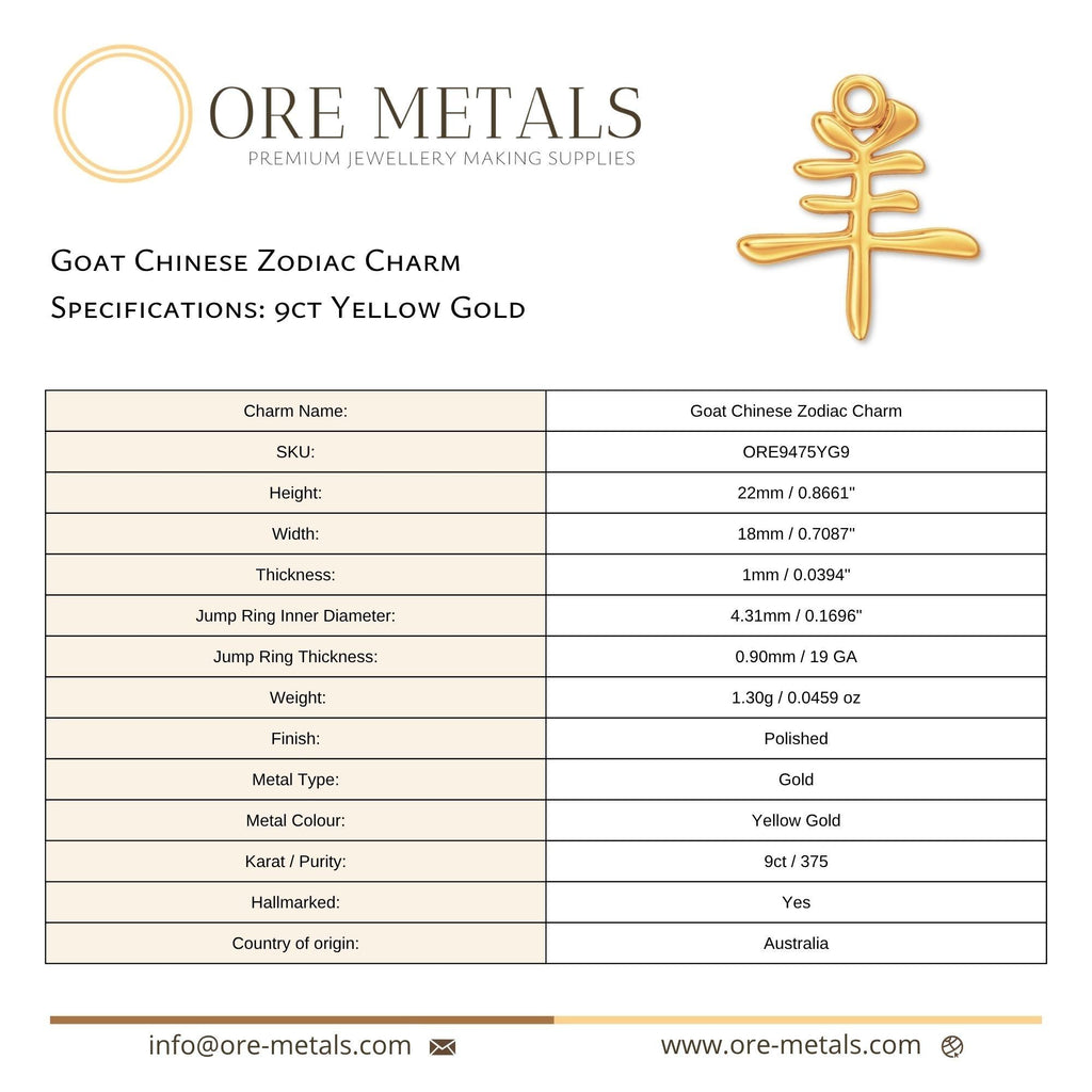 9ct Yellow Gold - Goat Chinese Zodiac Charm