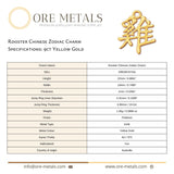 9ct Yellow Gold - Rooster Chinese Zodiac Charm