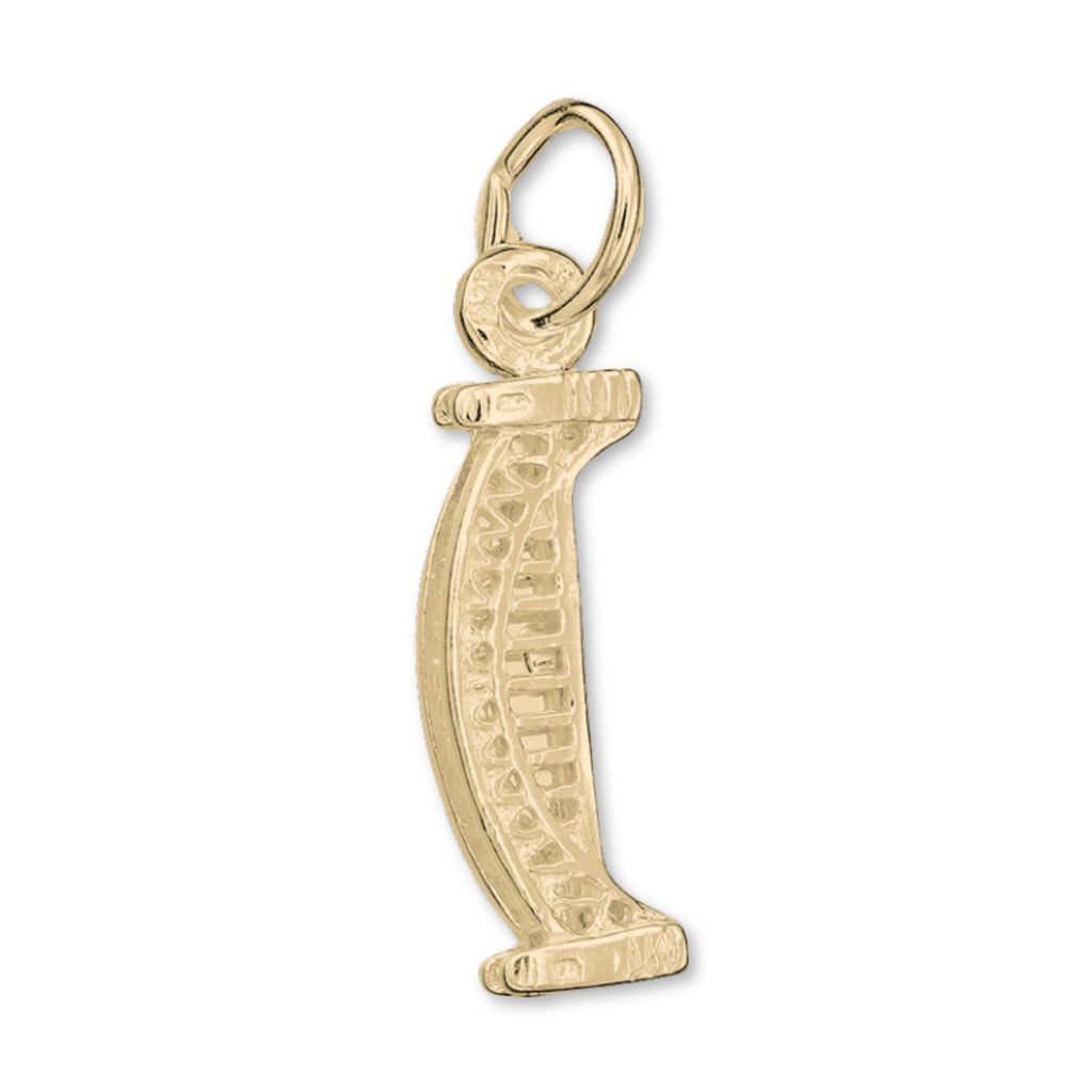 14ct Gold Plated - Sydney Harbour Bridge Charm