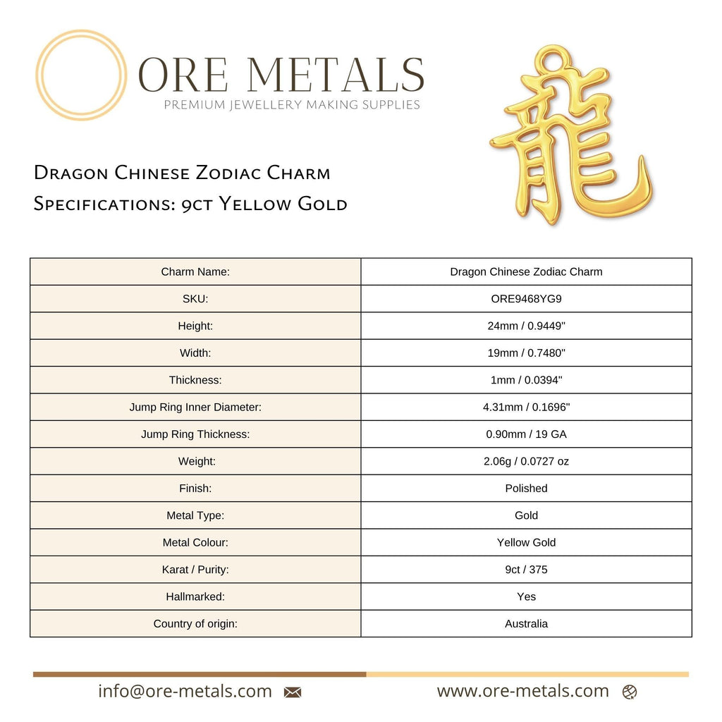 9ct Yellow Gold - Dragon Chinese Zodiac Charm