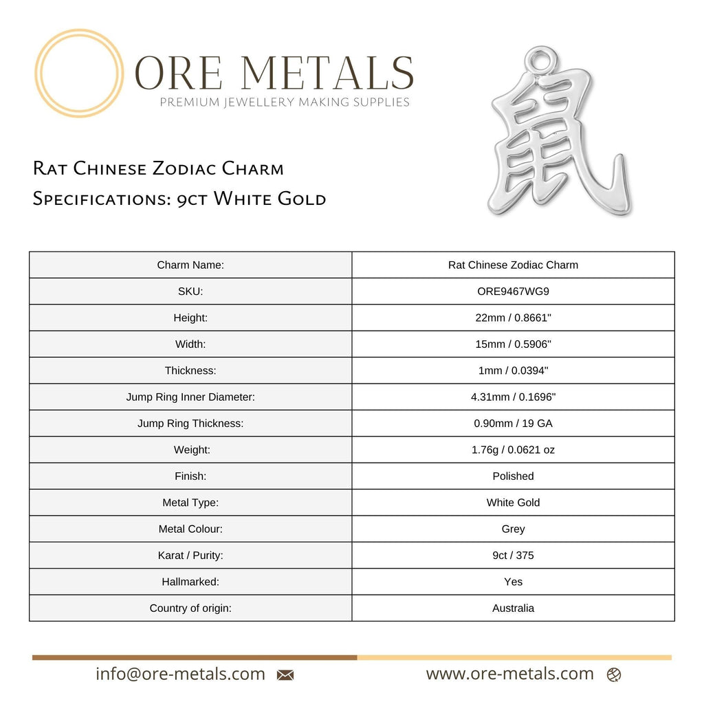 9ct White Gold - Rat Chinese Zodiac Charm