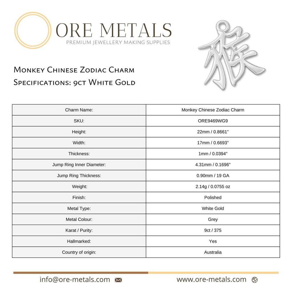 9ct White Gold - Monkey Chinese Zodiac Charm