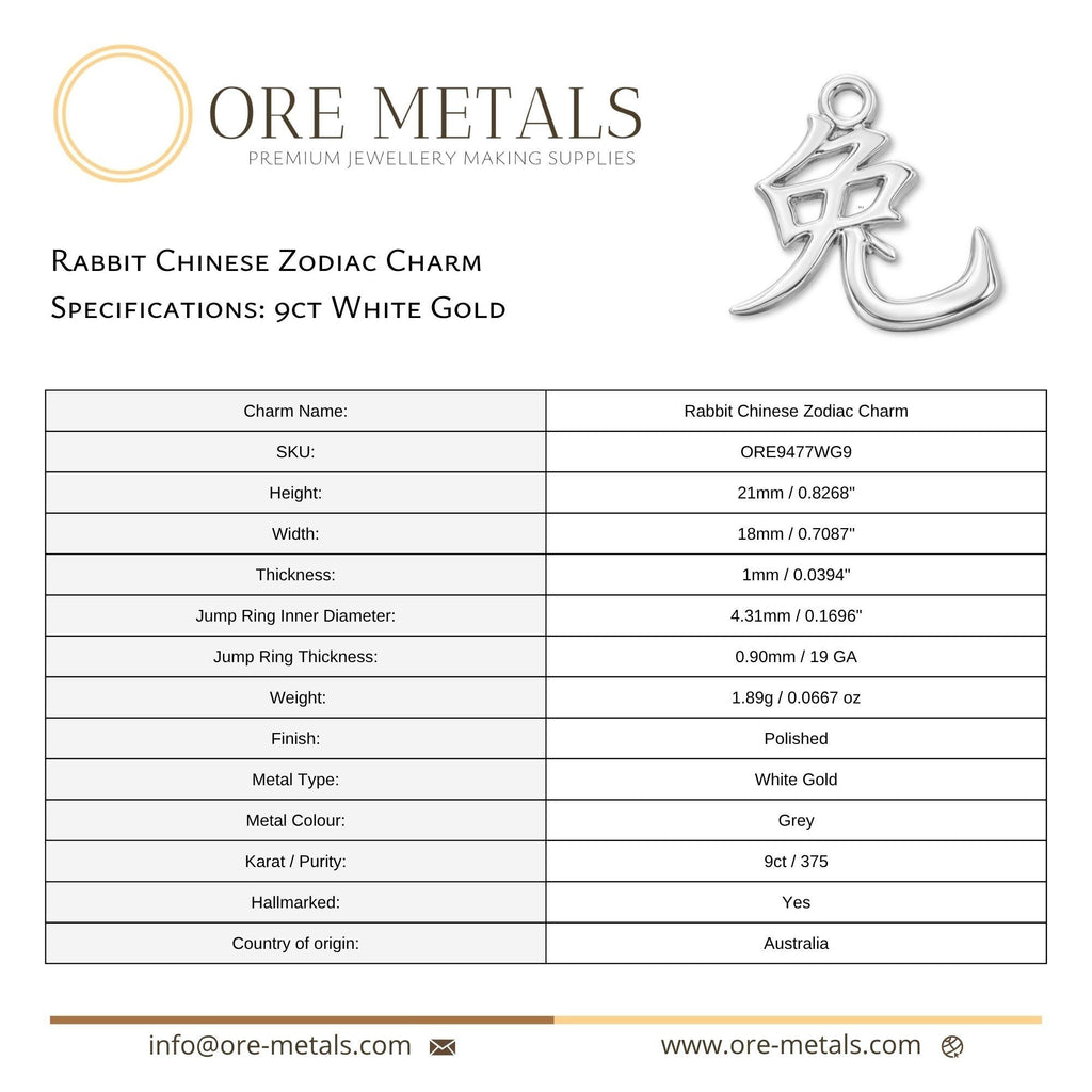 9ct White Gold - Rabbit Chinese Zodiac Charm