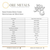 9ct White Gold - Snake Chinese Zodiac Charm
