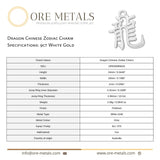 9ct White Gold - Dragon Chinese Zodiac Charm