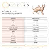 9ct Rose Gold - Savannah Cat Charm