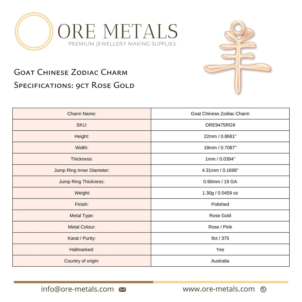 9ct Rose Gold - Goat Chinese Zodiac Charm
