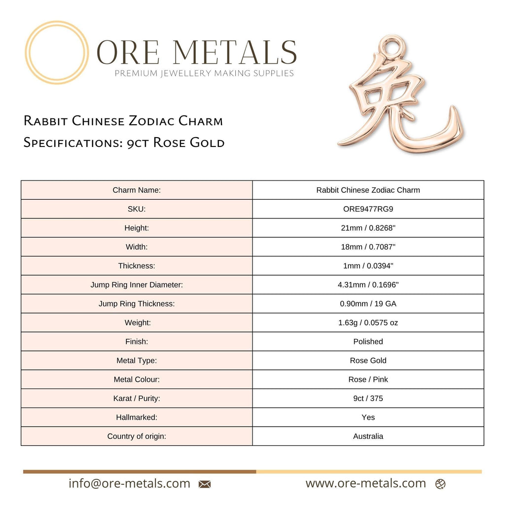 9ct Rose Gold - Rabbit Chinese Zodiac Charm