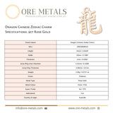 9ct Rose Gold - Dragon Chinese Zodiac Charm