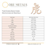 9ct Rose Gold - Tiger Chinese Zodiac Charm