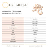 9ct Rose Gold - Snake Chinese Zodiac Charm