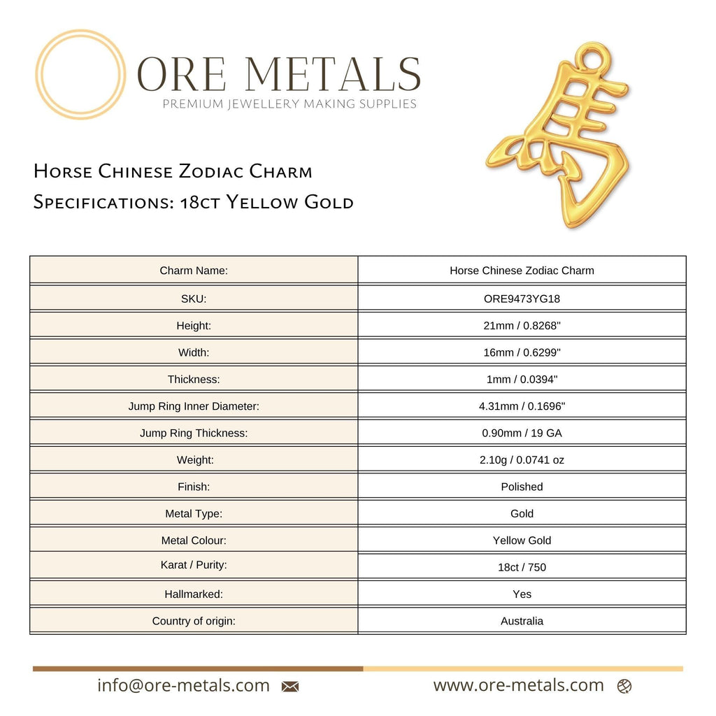 18ct Yellow Gold - Horse Chinese Zodiac Charm