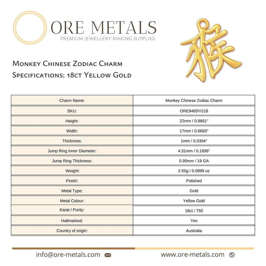 18ct Yellow Gold - Monkey Chinese Zodiac Charm